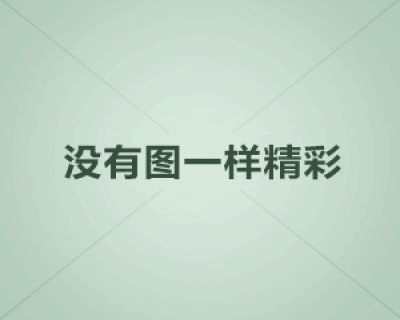 焊接作业必备个人防护用品简介